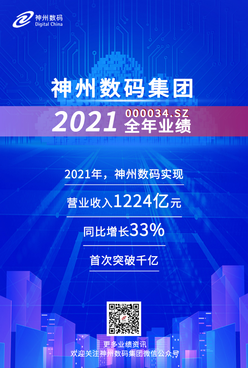 微信图片_20220316160110.png