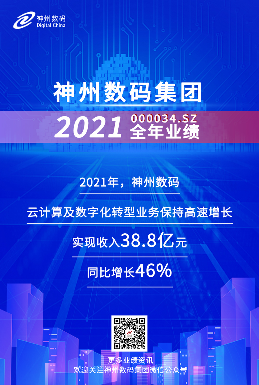 微信图片_20220316160110.png