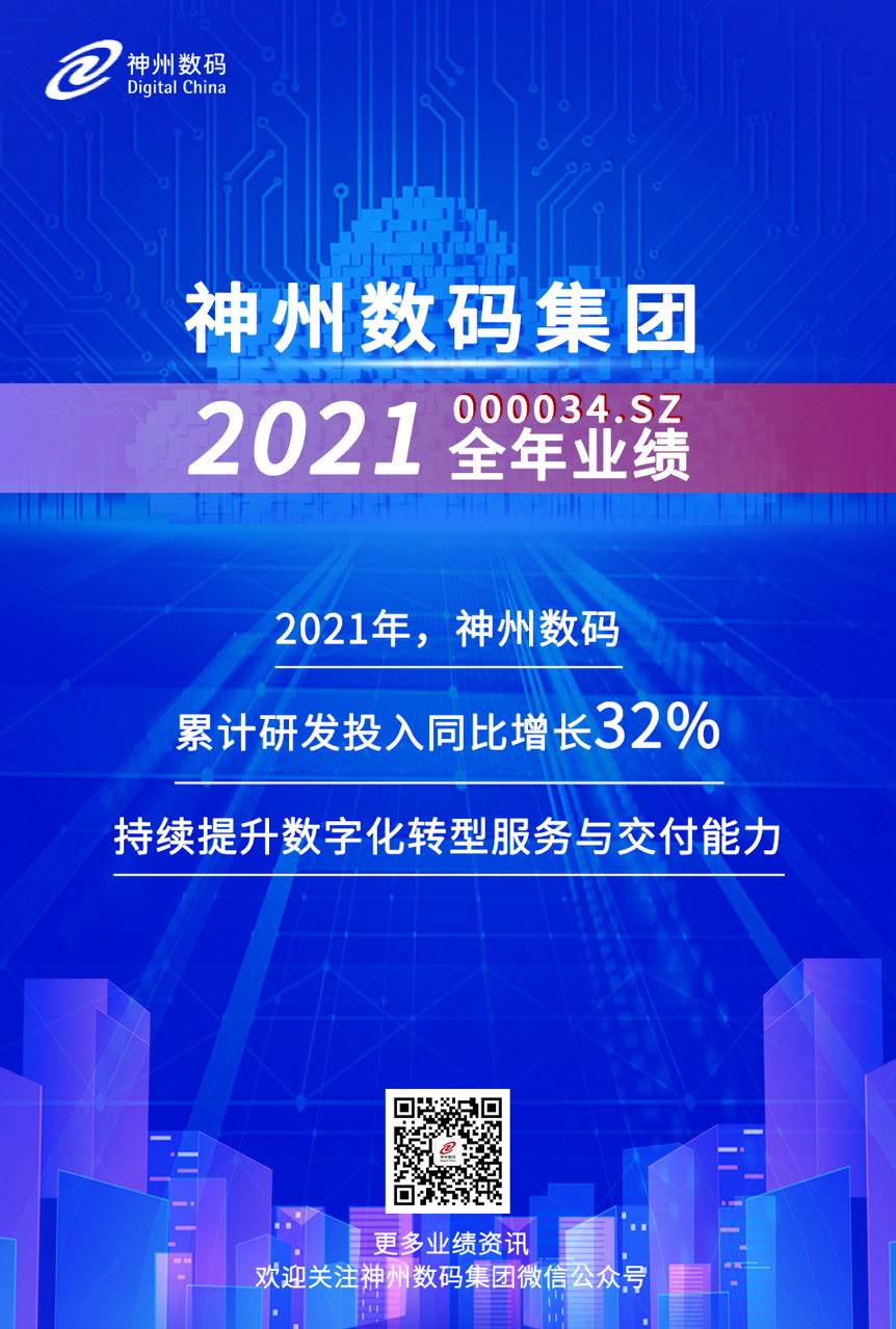 微信图片_20220316160110.png