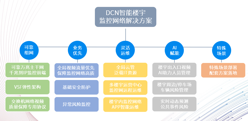 微信图片_20240219161423_01.jpg