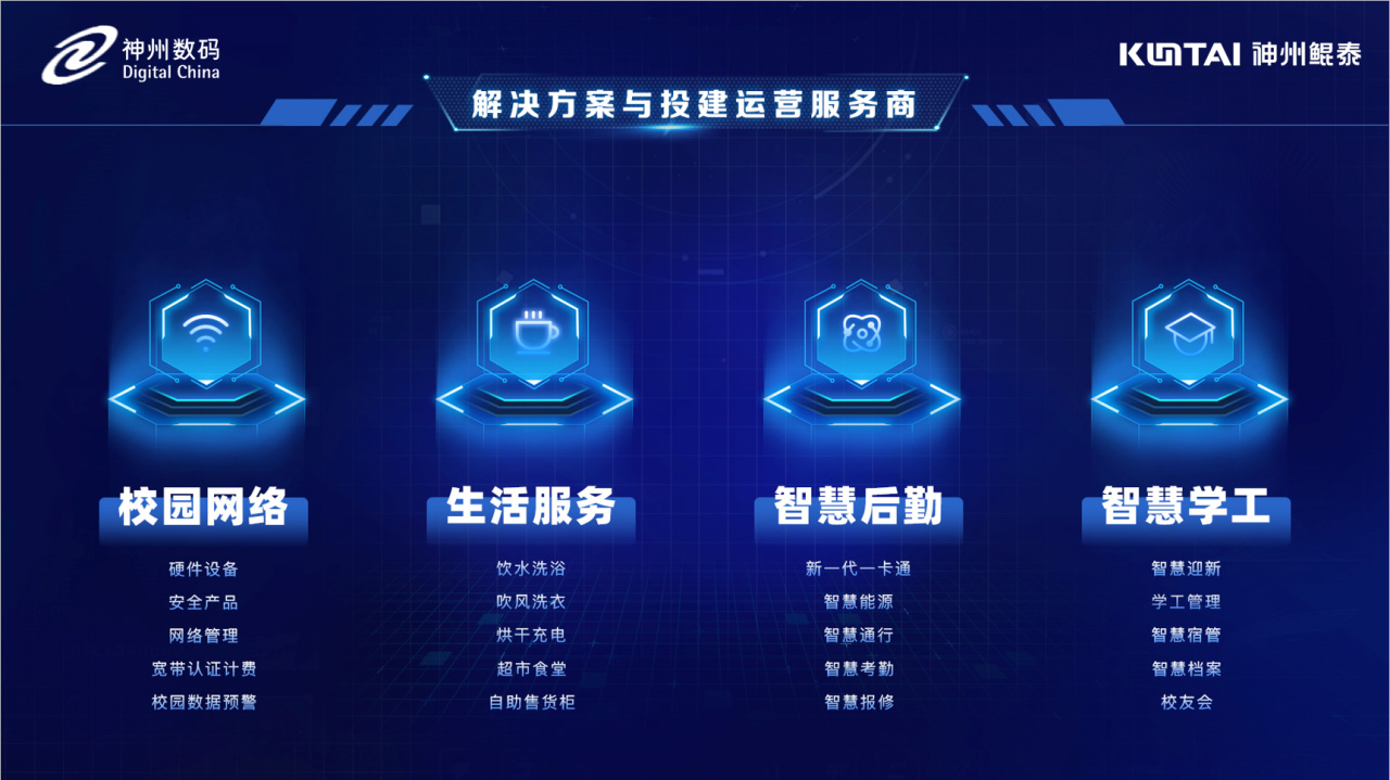 1708331086315392.jpg